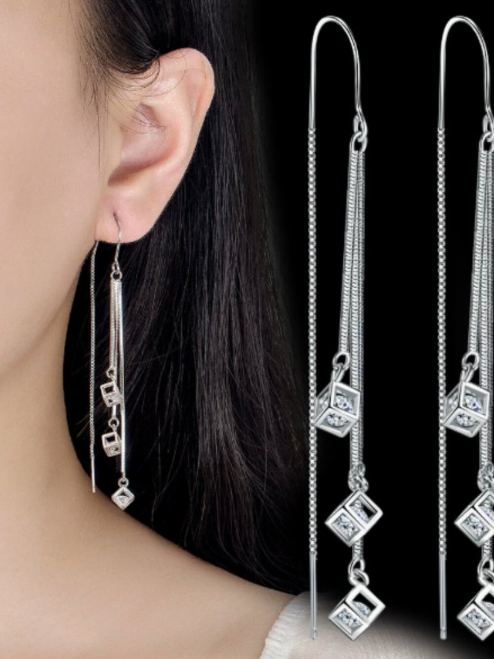Long, elegant tasselled earrings